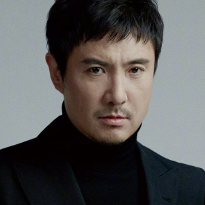 Teng Shen