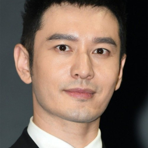 Huang Xiaoming