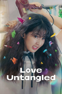 Love Untangled